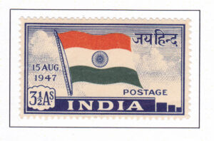 payment-provider-for-rare-stamps-in-india