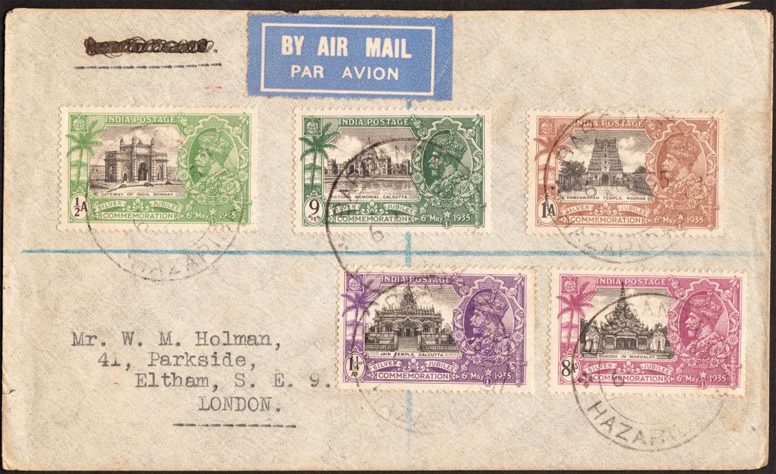 payment-gateway-for-rare-stamps-in-india