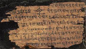 payment-processors-for-ancient-manuscripts-in-india